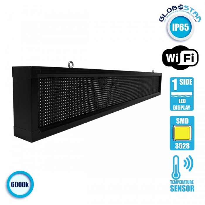 GloboStar® 90260 Κυλιόμενη Ψηφιακή Επιγραφή P10 LED SMD AC 220-240V με Wi-Fi - Αδιάβροχή IP54 - Μονής Όψης - Μ168 x Π9 x Υ24cm Ψυχρό Λευκό 6000K GloboStar® 90260 Κυλιόμενη Ψηφιακή Επιγραφή P10 LED SMD AC 220-240V με Wi-Fi - Αδιάβροχή IP54 - Μονής Όψης - Μ168 x Π9 x Υ24cm Ψυχρό Λευκό 6000K