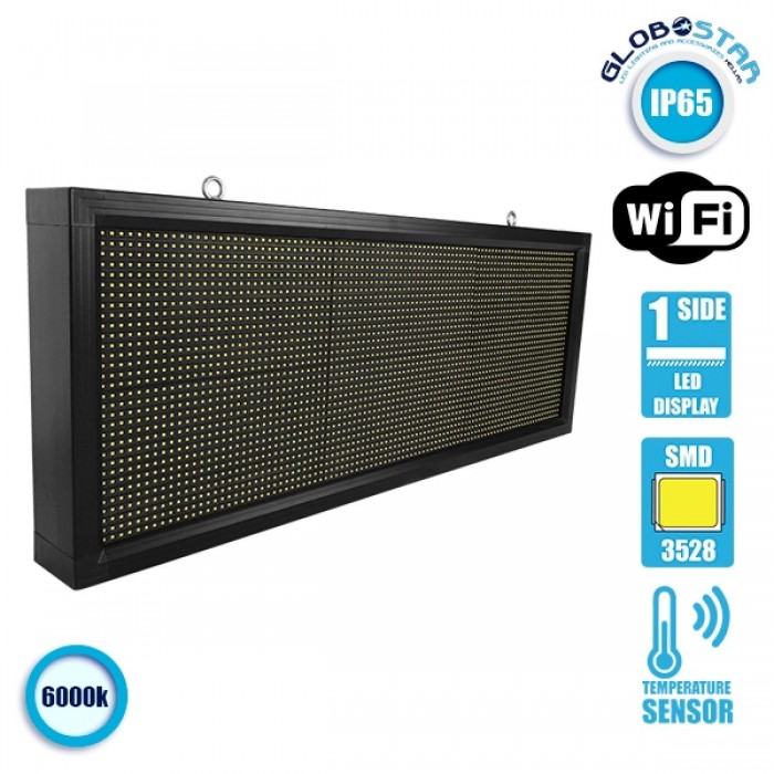 GloboStar® 90270 Κυλιόμενη Ψηφιακή Επιγραφή P10 LED SMD AC 220-240V με Wi-Fi - Αδιάβροχή IP54 - Μονής Όψης - Μ104 x Π9 x Υ40cm Ψυχρό Λευκό 6000K GloboStar® 90270 Κυλιόμενη Ψηφιακή Επιγραφή P10 LED SMD AC 220-240V με Wi-Fi - Αδιάβροχή IP54 - Μονής Όψης - Μ104 x Π9 x Υ40cm Ψυχρό Λευκό 6000K