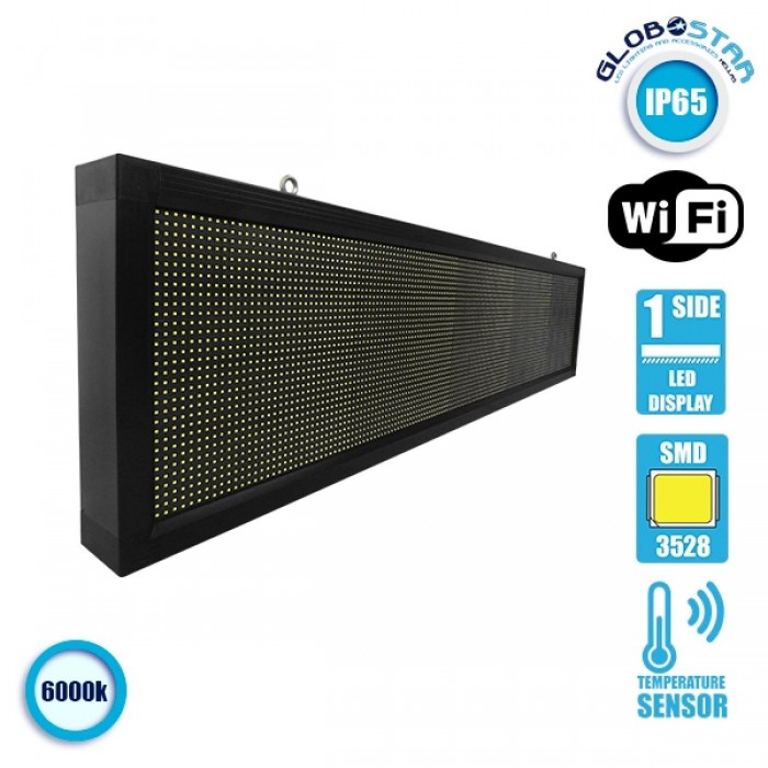 GloboStar® 90280 Κυλιόμενη Ψηφιακή Επιγραφή P10 LED SMD AC 220-240V με Wi-Fi - Αδιάβροχή IP54 - Μονής Όψης - Μ168 x Π9 x Υ40cm Ψυχρό Λευκό 6000K GloboStar® 90280 Κυλιόμενη Ψηφιακή Επιγραφή P10 LED SMD AC 220-240V με Wi-Fi - Αδιάβροχή IP54 - Μονής Όψης - Μ168 x Π9 x Υ40cm Ψυχρό Λευκό 6000K