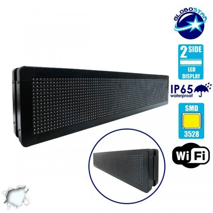 GloboStar® 90300 Κυλιόμενη Ψηφιακή Επιγραφή P10 LED SMD AC 220-240V με Wi-Fi - Αδιάβροχή IP65 - Διπλής Όψης - Μ104 x Π12 x Υ20cm Ψυχρό Λευκό 6000K GloboStar® 90300 Κυλιόμενη Ψηφιακή Επιγραφή P10 LED SMD AC 220-240V με Wi-Fi - Αδιάβροχή IP65 - Διπλής Όψης - Μ104 x Π12 x Υ20cm Ψυχρό Λευκό 6000K