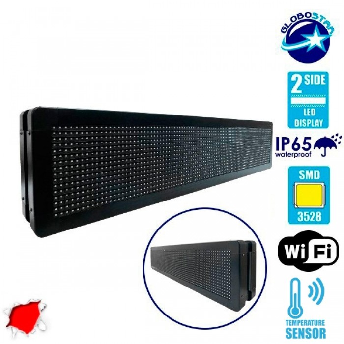 GloboStar® 90301 Κυλιόμενη Ψηφιακή Επιγραφή P10 LED SMD AC 220-240V με Wi-Fi - Αδιάβροχή IP65 - Διπλής Όψης - Μ104 x Π12 x Υ20cm Κόκκινο GloboStar® 90301 Κυλιόμενη Ψηφιακή Επιγραφή P10 LED SMD AC 220-240V με Wi-Fi - Αδιάβροχή IP65 - Διπλής Όψης - Μ104 x Π12 x Υ20cm Κόκκινο