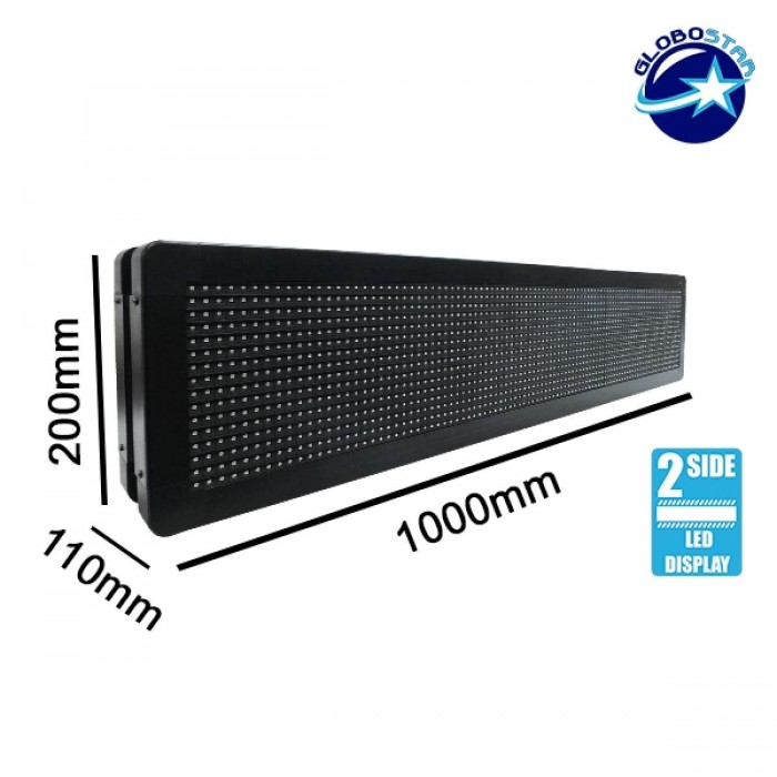 GloboStar® 90301 Κυλιόμενη Ψηφιακή Επιγραφή P10 LED SMD AC 220-240V με Wi-Fi - Αδιάβροχή IP65 - Διπλής Όψης - Μ104 x Π12 x Υ20cm Κόκκινο GloboStar® 90301 Κυλιόμενη Ψηφιακή Επιγραφή P10 LED SMD AC 220-240V με Wi-Fi - Αδιάβροχή IP65 - Διπλής Όψης - Μ104 x Π12 x Υ20cm Κόκκινο