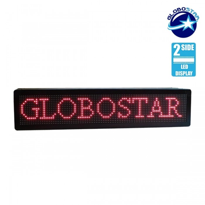 GloboStar® 90301 Κυλιόμενη Ψηφιακή Επιγραφή P10 LED SMD AC 220-240V με Wi-Fi - Αδιάβροχή IP65 - Διπλής Όψης - Μ104 x Π12 x Υ20cm Κόκκινο GloboStar® 90301 Κυλιόμενη Ψηφιακή Επιγραφή P10 LED SMD AC 220-240V με Wi-Fi - Αδιάβροχή IP65 - Διπλής Όψης - Μ104 x Π12 x Υ20cm Κόκκινο