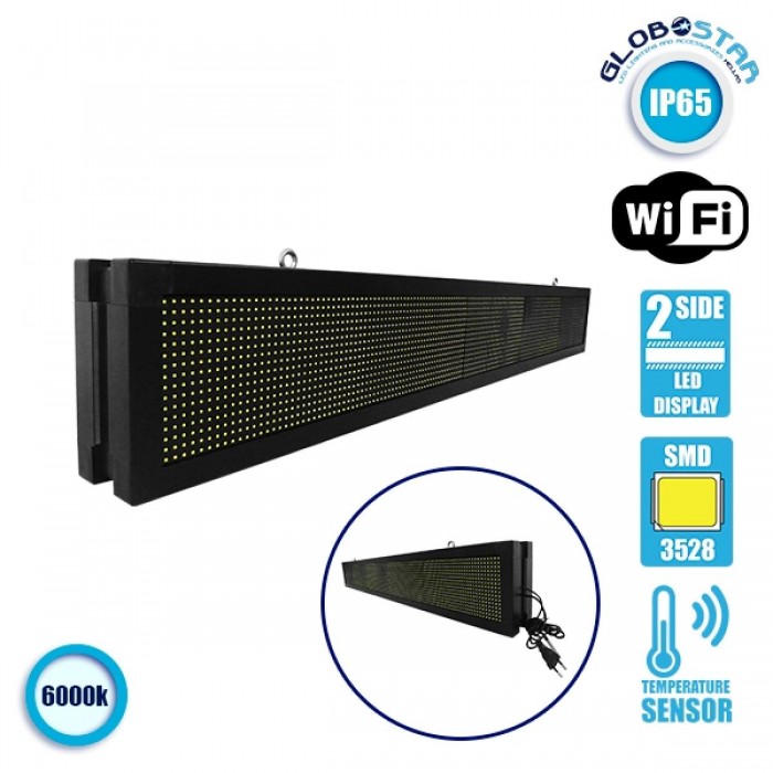 GloboStar® 90310 Κυλιόμενη Ψηφιακή Επιγραφή P10 LED SMD AC 220-240V με Wi-Fi - Αδιάβροχή IP65 - Διπλής Όψης - Μ168 x Π12 x Υ24cm Ψυχρό Λευκό 6000K GloboStar® 90310 Κυλιόμενη Ψηφιακή Επιγραφή P10 LED SMD AC 220-240V με Wi-Fi - Αδιάβροχή IP65 - Διπλής Όψης - Μ168 x Π12 x Υ24cm Ψυχρό Λευκό 6000K