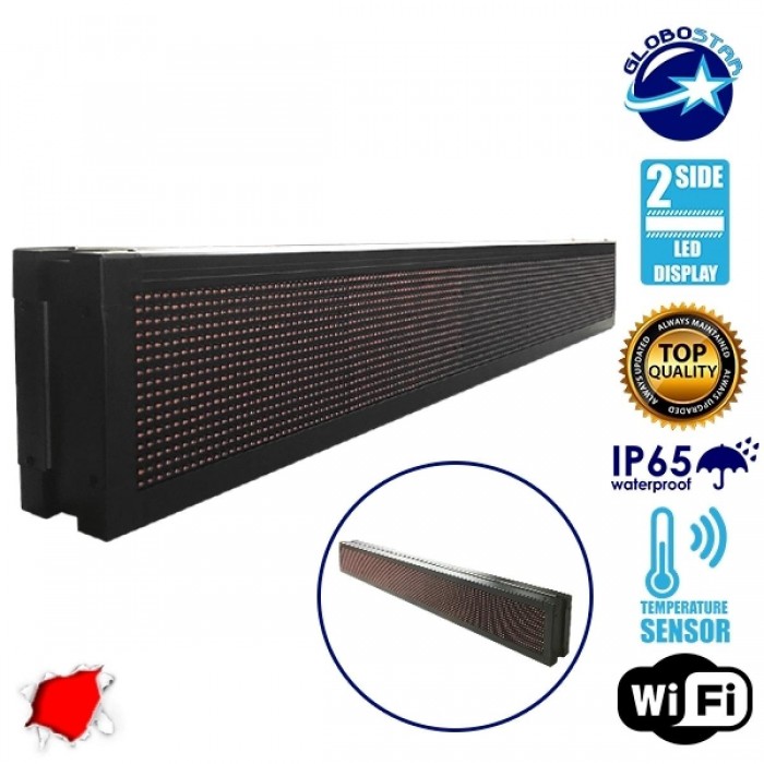 GloboStar® 90311 Κυλιόμενη Ψηφιακή Επιγραφή P10 LED SMD AC 220-240V με Wi-Fi - Αδιάβροχή IP65 - Διπλής Όψης - Μ168 x Π12 x Υ24cm Κόκκινο GloboStar® 90311 Κυλιόμενη Ψηφιακή Επιγραφή P10 LED SMD AC 220-240V με Wi-Fi - Αδιάβροχή IP65 - Διπλής Όψης - Μ168 x Π12 x Υ24cm Κόκκινο