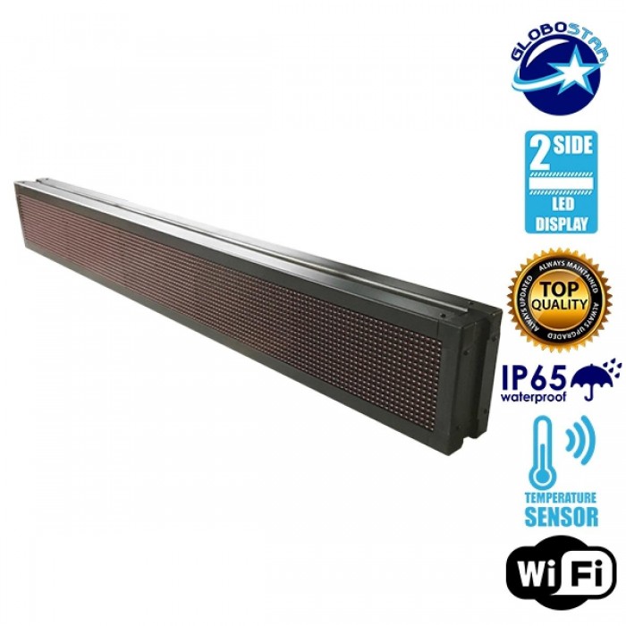 GloboStar® 90311 Κυλιόμενη Ψηφιακή Επιγραφή P10 LED SMD AC 220-240V με Wi-Fi - Αδιάβροχή IP65 - Διπλής Όψης - Μ168 x Π12 x Υ24cm Κόκκινο GloboStar® 90311 Κυλιόμενη Ψηφιακή Επιγραφή P10 LED SMD AC 220-240V με Wi-Fi - Αδιάβροχή IP65 - Διπλής Όψης - Μ168 x Π12 x Υ24cm Κόκκινο