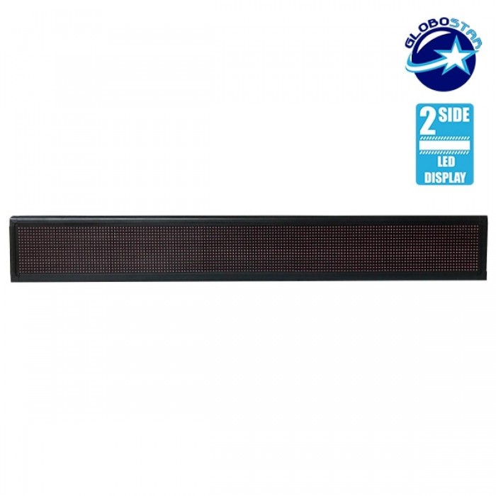 GloboStar® 90311 Κυλιόμενη Ψηφιακή Επιγραφή P10 LED SMD AC 220-240V με Wi-Fi - Αδιάβροχή IP65 - Διπλής Όψης - Μ168 x Π12 x Υ24cm Κόκκινο GloboStar® 90311 Κυλιόμενη Ψηφιακή Επιγραφή P10 LED SMD AC 220-240V με Wi-Fi - Αδιάβροχή IP65 - Διπλής Όψης - Μ168 x Π12 x Υ24cm Κόκκινο