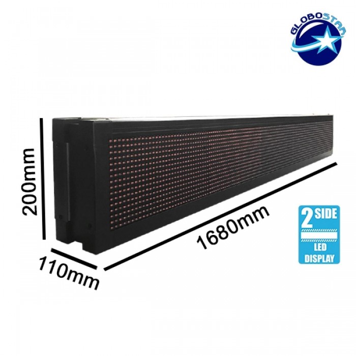 GloboStar® 90311 Κυλιόμενη Ψηφιακή Επιγραφή P10 LED SMD AC 220-240V με Wi-Fi - Αδιάβροχή IP65 - Διπλής Όψης - Μ168 x Π12 x Υ24cm Κόκκινο GloboStar® 90311 Κυλιόμενη Ψηφιακή Επιγραφή P10 LED SMD AC 220-240V με Wi-Fi - Αδιάβροχή IP65 - Διπλής Όψης - Μ168 x Π12 x Υ24cm Κόκκινο