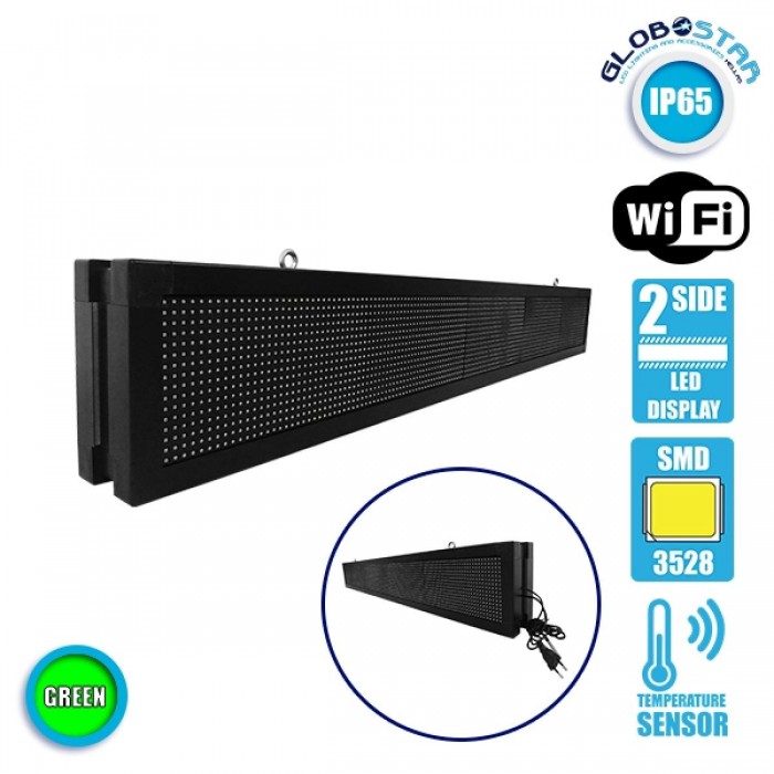 GloboStar® 90312 Κυλιόμενη Ψηφιακή Επιγραφή P10 LED SMD AC 220-240V με Wi-Fi - Αδιάβροχή IP65 - Διπλής Όψης - Μ168 x Π12 x Υ24cm Πράσινο GloboStar® 90312 Κυλιόμενη Ψηφιακή Επιγραφή P10 LED SMD AC 220-240V με Wi-Fi - Αδιάβροχή IP65 - Διπλής Όψης - Μ168 x Π12 x Υ24cm Πράσινο