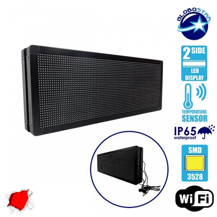 GloboStar® 90321 Κυλιόμενη Ψηφιακή Επιγραφή P10 LED SMD AC 220-240V με Wi-Fi - Αδιάβροχή IP65 - Διπλής Όψης - Μ104 x Π12 x Υ40cm Κόκκινο GloboStar® 90321 Κυλιόμενη Ψηφιακή Επιγραφή P10 LED SMD AC 220-240V με Wi-Fi - Αδιάβροχή IP65 - Διπλής Όψης - Μ104 x Π12 x Υ40cm Κόκκινο