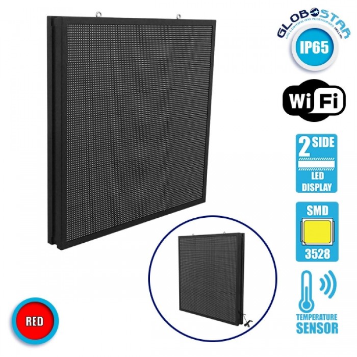 GloboStar® 90341 Κυλιόμενη Ψηφιακή Επιγραφή P10 LED SMD AC 220-240V με Wi-Fi - Αδιάβροχή IP65 - Διπλής Όψης - Μ104 x Π12 x Υ104cm Κόκκινο GloboStar® 90341 Κυλιόμενη Ψηφιακή Επιγραφή P10 LED SMD AC 220-240V με Wi-Fi - Αδιάβροχή IP65 - Διπλής Όψης - Μ104 x Π12 x Υ104cm Κόκκινο