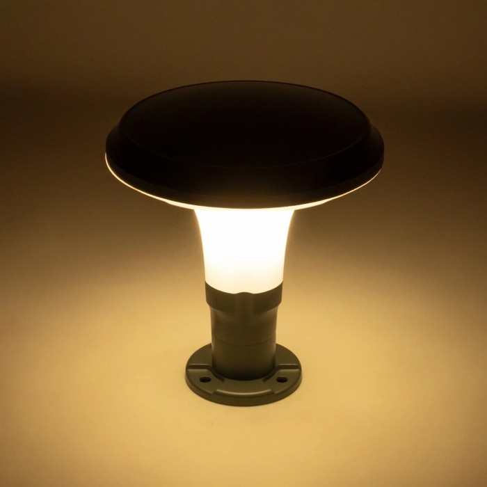 GLOBOSTAR® WHISPER 90553 Φωτιστικό Κολωνάκι Κήπου με Ντουί 1 x E27 AC 220-240V Αδιάβροχο IP65 - Γκρι Ανθρακί - Μ27 x Π27 x Υ29cm GLOBOSTAR® WHISPER 90553 Φωτιστικό Κολωνάκι Κήπου με Ντουί 1 x E27 AC 220-240V Αδιάβροχο IP65 - Γκρι Ανθρακί - Μ27 x Π27 x Υ29cm
