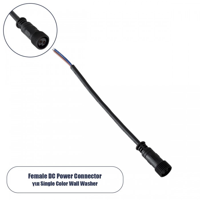 GloboStar® 90716 Ταχυσύνδεσμος Τροφοδοσίας για Wall Washer IP65 - 2 Καλώδια +/- σε Power Connector 2 PIN Female για Μονόχρωμα Wall Washer GloboStar® 90716 Ταχυσύνδεσμος Τροφοδοσίας για Wall Washer IP65 - 2 Καλώδια +/- σε Power Connector 2 PIN Female για Μονόχρωμα Wall Washer