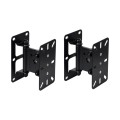GLOBOSTAR® FDB WB2 98030 Επιτοίχια Ρυθμιζόμενη Βάση για Τοποθέτηση Ηχείων - IP20 - Μαύρο - Μ9.5 x Π11.5 x Υ16cm - Σετ 2 Τεμαχίων