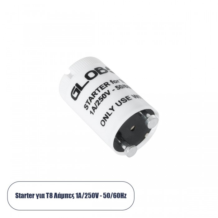 GloboStar® 99099 Starter για Λάμπες LED Τύπου Φθορισμού T8 G13 Θερμοπλαστικό Max 1A AC 250V IP20 Φ2 x Μ3.8cm - 3 Χρόνια Εγγύηση GloboStar® 99099 Starter για Λάμπες LED Τύπου Φθορισμού T8 G13 Θερμοπλαστικό Max 1A AC 250V IP20 Φ2 x Μ3.8cm - 3 Χρόνια Εγγύηση