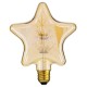GloboStar® 99207 Λάμπα E27 S125 MTX Star DIODE HP LED String 3W 300 lm 320° AC 85-265V Edison Retro με Μελί Γυαλί Ultra Θερμό Λευκό 2200 K GloboStar® 99207 Λάμπα E27 S125 MTX Star DIODE HP LED String 3W 300 lm 320° AC 85-265V Edison Retro με Μελί Γυαλί Ultra Θερμό Λευκό 2200 K
