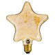GloboStar® 99225 Λάμπα E27 DSC125 Deco Star SMD LED Copper String 2W 150 lm 320° AC 85-265V Edison Retro με Μελί Γυαλί Ultra Θερμό Λευκό 2200 K GloboStar® 99225 Λάμπα E27 DSC125 Deco Star SMD LED Copper String 2W 150 lm 320° AC 85-265V Edison Retro με Μελί Γυαλί Ultra Θερμό Λευκό 2200 K
