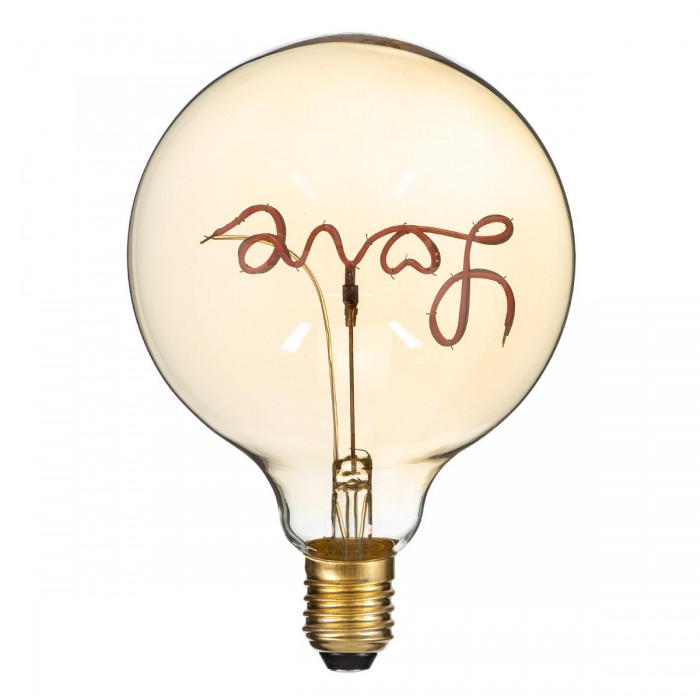 GLOBOSTAR® LOVE 99253 Λάμπα E27 G125 LED 2.4W 204lm 360° AC 220-240V IP20 Κόκκινο Dimmable - Filament Chip - Μελί - Μ12.5 x Π12.5 x Υ18cm - 3 Χρόνια Εγγύηση