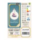 GLOBOSTAR® BE HAPPY 99259 Λάμπα E27 G125 LED 4W 340lm 360° AC 220-240V IP20 Ροζ Dimmable - Filament Chip - Διάφανο - Μ12.5 x Π12.5 x Υ18cm - 3 Χρόνια Εγγύηση