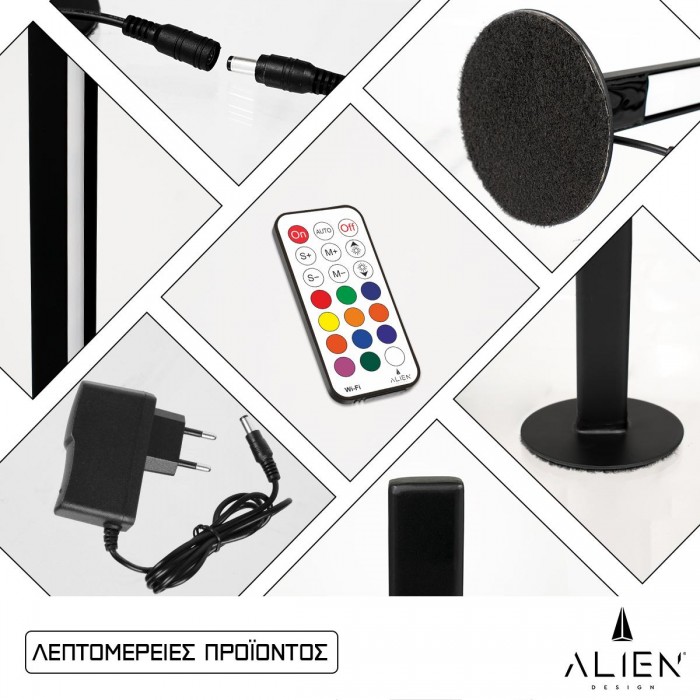 GloboStar® ALIEN-DIVA-BLACK-50-12 ALIEN Design DIVA Μοντέρνο Minimal Nordic Μεταλλικό Φωτιστικό Επιτραπέζιο - Πορτατίφ - Λαμπατέρ Μαύρο LED 10W 1500lm με Ασύρματο Χειριστήριο RF & Dimmer IP20 Πολύχρωμο RGBW + WW Smart Home Wi-Fi Μ3 x Π1.6 x Υ50cm