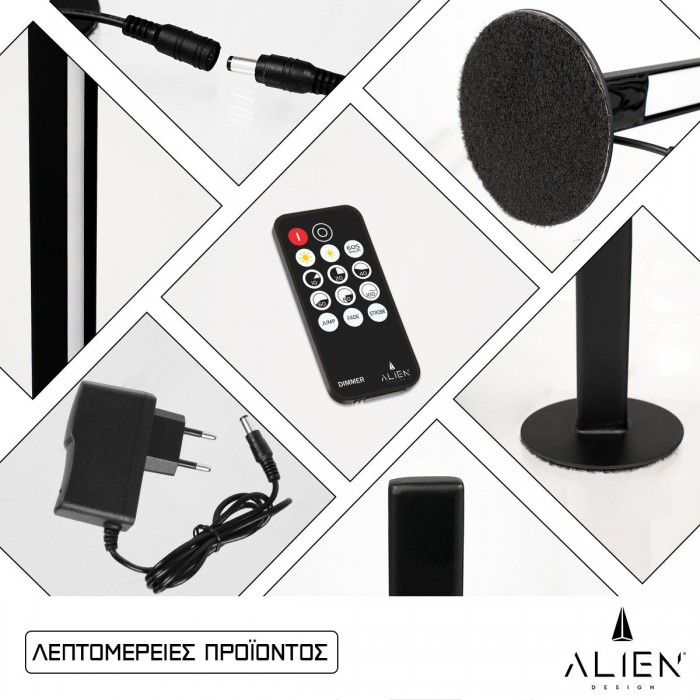 GloboStar® ALIEN-DIVA-BLACK-50-2 ALIEN Design DIVA Μοντέρνο Minimal Nordic Μεταλλικό Φωτιστικό Επιτραπέζιο - Πορτατίφ - Λαμπατέρ Μαύρο LED 8W 1040lm με Ασύρματο Χειριστήριο RF & Dimmer IP20 Φυσικό Λευκό 4500K Μ3 x Π1.6 x Υ50cm