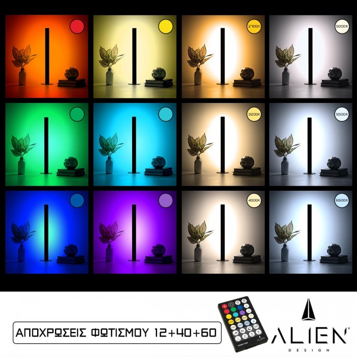 GloboStar® ALIEN-DIVA-BLACK-50-9 ALIEN Design DIVA Μοντέρνο Minimal Nordic Μεταλλικό Φωτιστικό Επιτραπέζιο - Πορτατίφ - Λαμπατέρ Μαύρο LED 10W 1500lm με Ασύρματο Χειριστήριο RF & Dimmer IP20 Πολύχρωμο + CCT - RGBW + WW Μ3 x Π1.6 x Υ50cm GloboStar® ALIEN-DIVA-BLACK-50-9 ALIEN Design DIVA Μοντέρνο Minimal Nordic Μεταλλικό Φωτιστικό Επιτραπέζιο - Πορτατίφ - Λαμπατέρ Μαύρο LED 10W 1500lm με Ασύρματο Χειριστήριο RF & Dimmer IP20 Πολύχρωμο + CCT - RGBW + WW Μ3 x Π1.6 x Υ50cm
