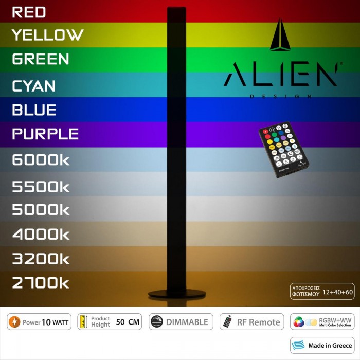 GloboStar® ALIEN-DIVA-BLACK-50-9 ALIEN Design DIVA Μοντέρνο Minimal Nordic Μεταλλικό Φωτιστικό Επιτραπέζιο - Πορτατίφ - Λαμπατέρ Μαύρο LED 10W 1500lm με Ασύρματο Χειριστήριο RF & Dimmer IP20 Πολύχρωμο + CCT - RGBW + WW Μ3 x Π1.6 x Υ50cm GloboStar® ALIEN-DIVA-BLACK-50-9 ALIEN Design DIVA Μοντέρνο Minimal Nordic Μεταλλικό Φωτιστικό Επιτραπέζιο - Πορτατίφ - Λαμπατέρ Μαύρο LED 10W 1500lm με Ασύρματο Χειριστήριο RF & Dimmer IP20 Πολύχρωμο + CCT - RGBW + WW Μ3 x Π1.6 x Υ50cm