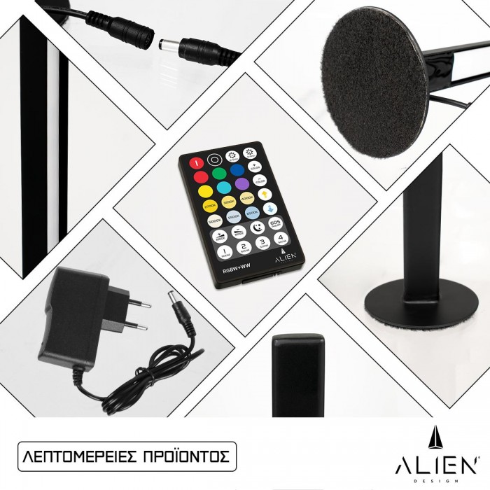 GloboStar® ALIEN-DIVA-BLACK-50-9 ALIEN Design DIVA Μοντέρνο Minimal Nordic Μεταλλικό Φωτιστικό Επιτραπέζιο - Πορτατίφ - Λαμπατέρ Μαύρο LED 10W 1500lm με Ασύρματο Χειριστήριο RF & Dimmer IP20 Πολύχρωμο + CCT - RGBW + WW Μ3 x Π1.6 x Υ50cm GloboStar® ALIEN-DIVA-BLACK-50-9 ALIEN Design DIVA Μοντέρνο Minimal Nordic Μεταλλικό Φωτιστικό Επιτραπέζιο - Πορτατίφ - Λαμπατέρ Μαύρο LED 10W 1500lm με Ασύρματο Χειριστήριο RF & Dimmer IP20 Πολύχρωμο + CCT - RGBW + WW Μ3 x Π1.6 x Υ50cm