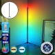 Μοντέρνο Minimal Επιδαπέδιο Μαύρο Φωτιστικό 100cm LED 16 Watt με Ασύρματο Χειριστήριο 2.4G RF & Dimmer RGBW+WW Πολύχρωμο Digital Magic Dot Pixel GloboStar ALIEN Design GLOBO-100-11 Μοντέρνο Minimal Επιδαπέδιο Μαύρο Φωτιστικό 100cm LED 16 Watt με Ασύρματο Χειριστήριο 2.4G RF & Dimmer RGBW+WW Πολύχρωμο Digital Magic Dot Pixel GloboStar ALIEN Design GLOBO-100-11