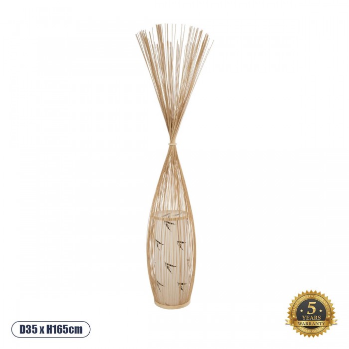 GloboStar® PORTONOVO S-02276 Boho Επιδαπέδιο Φωτιστικό Μονόφωτο 1 x E27 AC220-240V IP20 - Φ35 x Υ165cm - Μπεζ Ξύλινο Πλέγμα