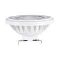 GloboStar® S-40002 Σποτ LED GU5.3 AR111 15W 1500lm 12° AC 220-240V IP20 Φ11 x Υ7cm Ψυχρό Λευκό 6000K Dimmable - 1 Χρόνο Εγγύηση
