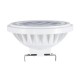 GloboStar® S-40003 Σποτ LED GU5.3 AR111 12W 1200lm 36° AC 220-240V IP20 Φ11 x Υ7cm Ψυχρό Λευκό 6000K - 1 Χρόνο Εγγύηση GloboStar® S-40003 Σποτ LED GU5.3 AR111 12W 1200lm 36° AC 220-240V IP20 Φ11 x Υ7cm Ψυχρό Λευκό 6000K - 1 Χρόνο Εγγύηση