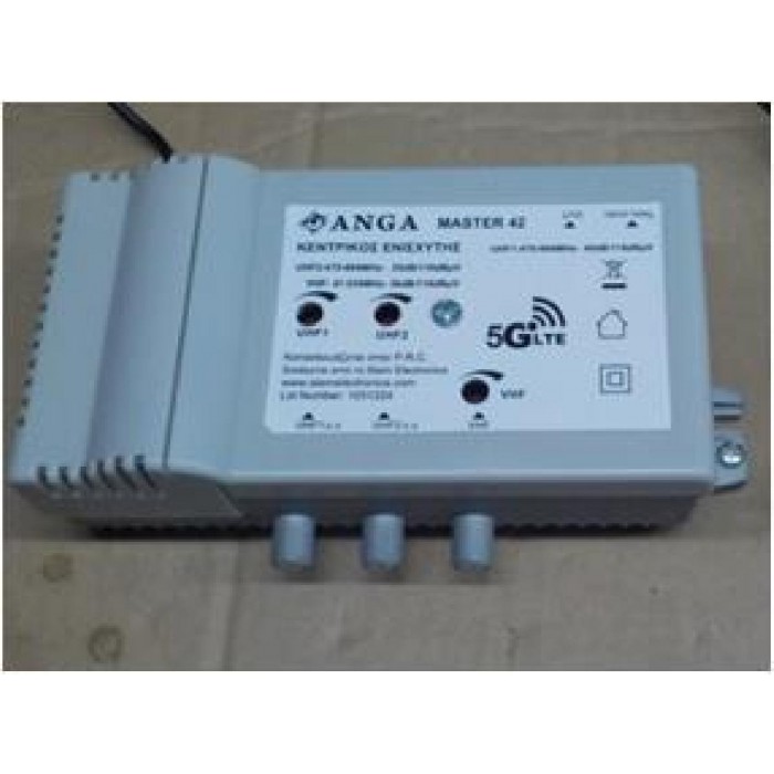 ANGA MASTER 42 Κεντρικός Ενισχυτής με τρεις εισόδους 2 x UHF 40 dB/120dBμV + μια εισοδο VHF 30dB/120dBμV 5G