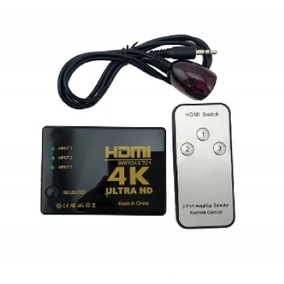 HDMI Switcher (Πολλές πηγές σε μία τηλεόραση)