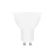 VK/05119G/W - Λάμπα Led, GU10, 6W, 3000K, 540lm, 120°