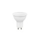 VK/05180/G/C - Λάμπα Led, GU10, 9W, 4000K, 810lm, 110°