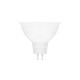 VK/05163/C/38 - Λάμπα Led, GU5.3, 7.5W, 4000K, 600lm, 38°, CRI>80