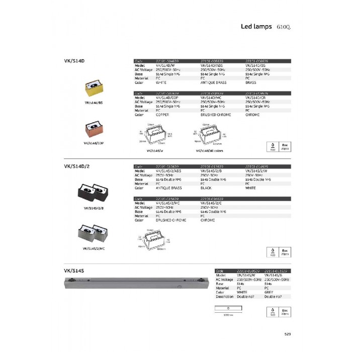 VK/S14S/2/MC - Ντουί, S14s σετ 2τμχ. N°6, νίκελ ματ, 6.6x4x3.2cm VK/S14S/2/MC - Ντουί, S14s σετ 2τμχ. N°6, νίκελ ματ, 6.6x4x3.2cm