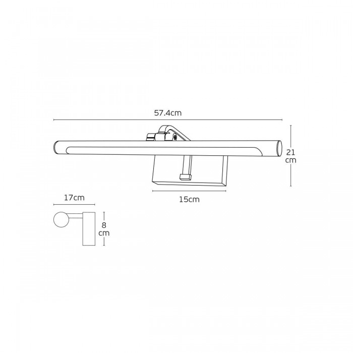 VK/04554/W/W/57 - Φωτιστικό Μπάνιου LED, λευκό. 3000K. 11W. 1250lm. CRI>80. IP20