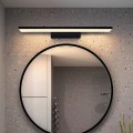VK/04555/W/W/60 - Φωτιστικό Μπάνιου LED. 3000K. 12W. 1340lm. CRI>80. IP20, λευκό VK/04555/W/W/60 - Φωτιστικό Μπάνιου LED. 3000K. 12W. 1340lm. CRI>80. IP20, λευκό
