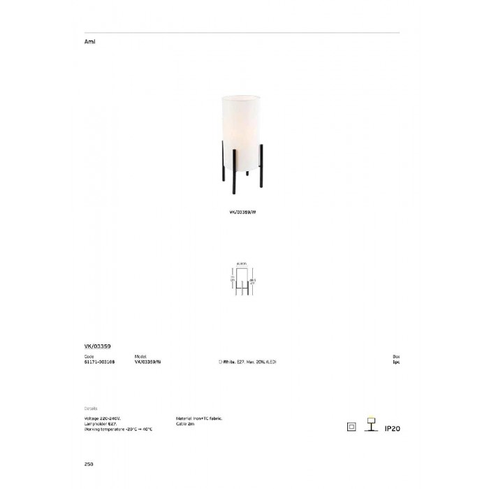 VK/03359/W - Λευκό. E27. Max. 20W (LED). 220-240V. -20°C → 40°C. Σίδερο + ύφασμα TC. IP20