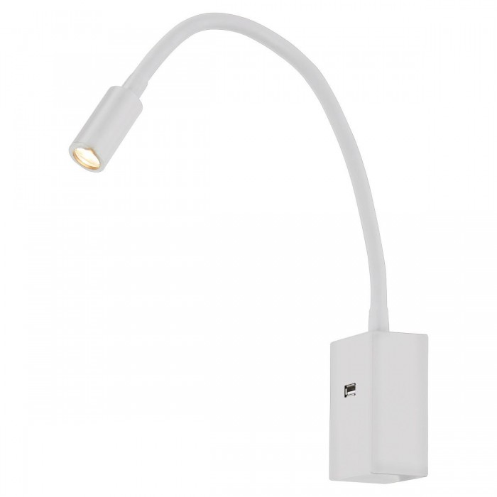 VK/04232/W/W - Απλίκα τοίχου led, 220-240V, 3W, 3200K, 205lm, 25°, CRI>70, USB, IP20, λευκή VK/04232/W/W - Απλίκα τοίχου led, 220-240V, 3W, 3200K, 205lm, 25°, CRI>70, USB, IP20, λευκή