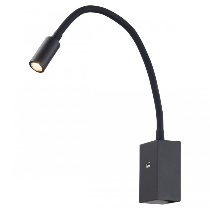 VK/04232/B/W - Απλίκα τοίχου led, 220-240V, 3W, 3200K, 205lm, 25°, CRI>70, USB, IP20, μαύρη VK/04232/B/W - Απλίκα τοίχου led, 220-240V, 3W, 3200K, 205lm, 25°, CRI>70, USB, IP20, μαύρη