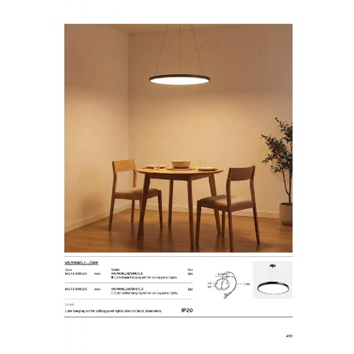 VK/PANEL/B/SRK/1.5 - 1.5m μαύρο σετ κρέμασης για το Panel οροφής CCT LED VK/04556-VK/04560, με ροζέτα ø12cm VK/PANEL/B/SRK/1.5 - 1.5m μαύρο σετ κρέμασης για το Panel οροφής CCT LED VK/04556-VK/04560, με ροζέτα ø12cm
