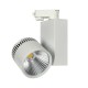 VK/04022/W/W/36 - Σποτ ράγας αλουμινίου LED, COB, 220-240V, 45W, 3000K, 3.600lm, 36°, CRI>80, IP20, λευκό VK/04022/W/W/36 - Σποτ ράγας αλουμινίου LED, COB, 220-240V, 45W, 3000K, 3.600lm, 36°, CRI>80, IP20, λευκό