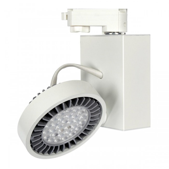 VK/03025/W - 3-phase φωτιστικό ράγας, G53/R111, max 20W (LED), L15cm, IP20, λευκό