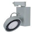 VK/03025/G - 3-phase φωτιστικό ράγας, G53/R111, max 20W (LED), L15cm, IP20, γκρι