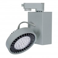 VK/03025/G - 3-phase φωτιστικό ράγας, G53/R111, max 20W (LED), L15cm, IP20, γκρι VK/03025/G - 3-phase φωτιστικό ράγας, G53/R111, max 20W (LED), L15cm, IP20, γκρι