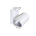VK/04118/W/C/36 - Σποτ ράγας αλουμινίου LED, COB, 220-240V, 50W, 4000K, 4.000lm, 36°, CRI>80, IP20, λευκό