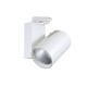 VK/04118/W/C/36 - Σποτ ράγας αλουμινίου LED, COB, 220-240V, 50W, 4000K, 4.000lm, 36°, CRI>80, IP20, λευκό VK/04118/W/C/36 - Σποτ ράγας αλουμινίου LED, COB, 220-240V, 50W, 4000K, 4.000lm, 36°, CRI>80, IP20, λευκό